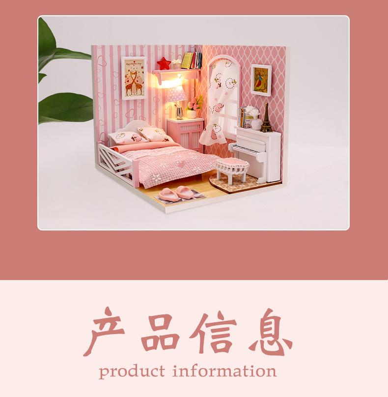 详情页1_05