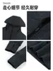 Traje deportivo de principios de otoño, chaqueta con capucha ajustada, estilo "old money" de otoño e invierno, chic de alta gama, conjunto súper popular 2026