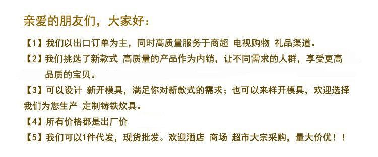 出口为主.jpg