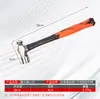 Martillo de Garra de Acero de Alto Carbono con Mango de Madera para Uso Doméstico, Electricistas y Carpinteros, Martillo de Uñas Grande Antideslizante con Mango Rojo