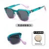 Nuevas Gafas de Sol Plegables de Marco Cuadrado para Niños, Gafas de Sol con Protección Solar y Anti-UV para Niños, Gafas de Moda Kb699