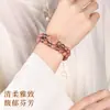 Pulsera de Madera de Cedro, Pulsera de Cuentas de Buda de Doble Círculo de Lujo Ligero, Bandeja Portátil para Juguetes y Joyería de Fragancia Antigua Retentiva, Venta al por Mayor
