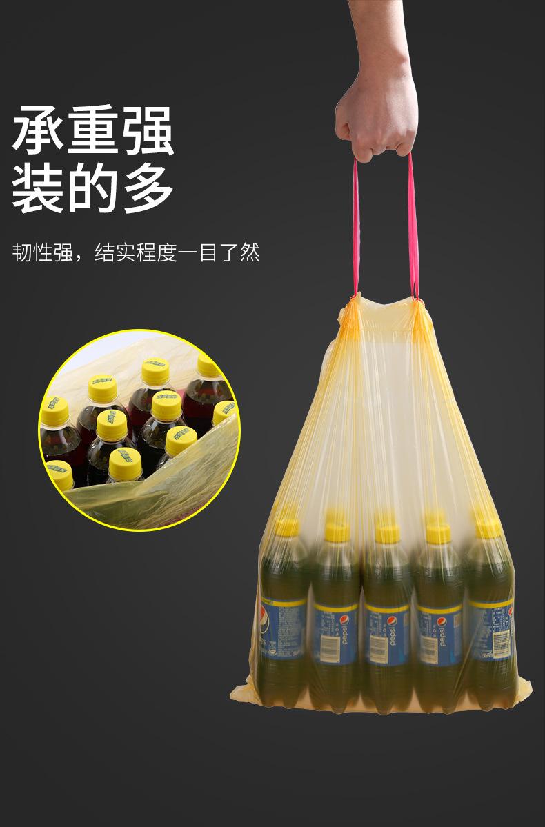 宝贝详情图15