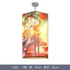 Luces Decorativas y Faroles Estilo Chino al por Mayor para Pasillos de Restaurantes de Hot Pot, con Motivos Chinos Tradicionales y Diseños de Ópera de Pekín, con un Estilo Chino Moderno y Efecto Luminoso