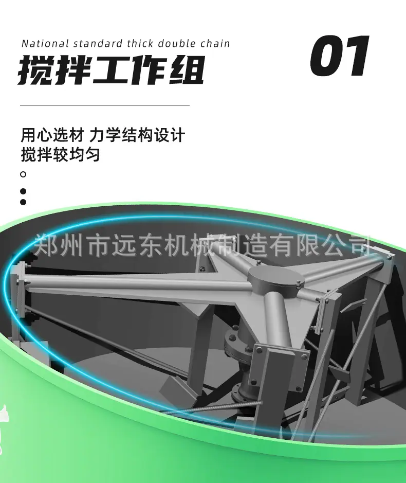 详情页1_03.jpg