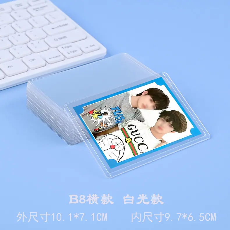 B8横款白光款.jpg