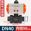 Válvula de Esfera Pneumática de Dupla União em UPVC Padrão Nacional Grau Químico Interruptor de Válvula Plástica de Dupla União Atuador de Ação Simples/Dupla