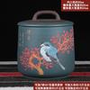 A5L Tetera de Arena Púrpura Yixing Cerámica Grande Hecha a Mano Set de Té Vintage Chino Estuche Caja Cubo para Pasteles Pu'er