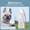 Chaleira para Passeio de Cachorro, Bebedouro, Copo de Água, Alimentador Portátil de Água Potável, Garrafa de Água para Passeio de Cachorro, Copo Térmico para Animais de Estimação