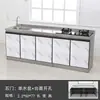 A2C Gabinete Integrado de Cocina para el Hogar Gabinete de Cocina Gabinete para Estufa Gabinete para Fregadero Gabinete de Acero Inoxidable Estufa de Gas Económica/