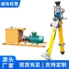 Myt-125/330 Plataforma de Perforación Hidráulica para Anclajes Cotización de Venta Myt-125/330 Plataforma de Perforación Hidráulica para Anclajes