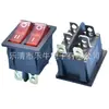 Interruptor basculante negro de doble botón KCD6 4 patas interruptor basculante doble KCD6 interruptor de doble botón negro