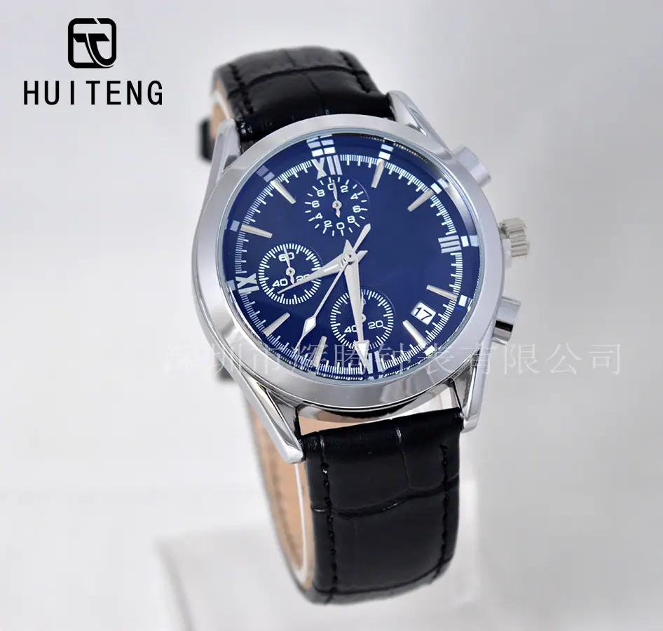 HT0718
