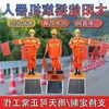 Boneco de Comando de Tráfego Alimentado por Energia Solar, Oficial de Segurança de Comando Rodoviário, Boneco de Policial Rodoviário, Carro de Polícia, Robô Acenando Bandeira, Tianjin