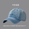 Gorra para Hombre y Mujer de Mezclilla Estilo Béisbol Primavera Verano Otoño Moda Tendencia Exterior Ocio Deportes Gorra Protector Solar