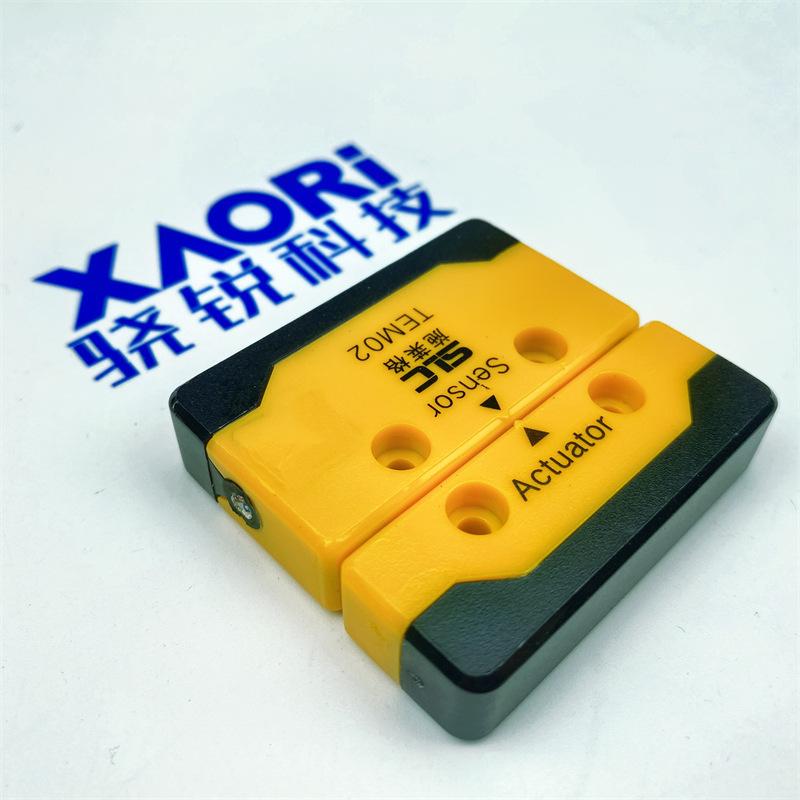 施莱格TEM02开关 (4).jpg