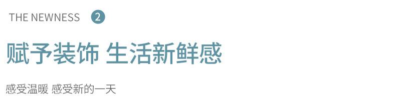 详情_09