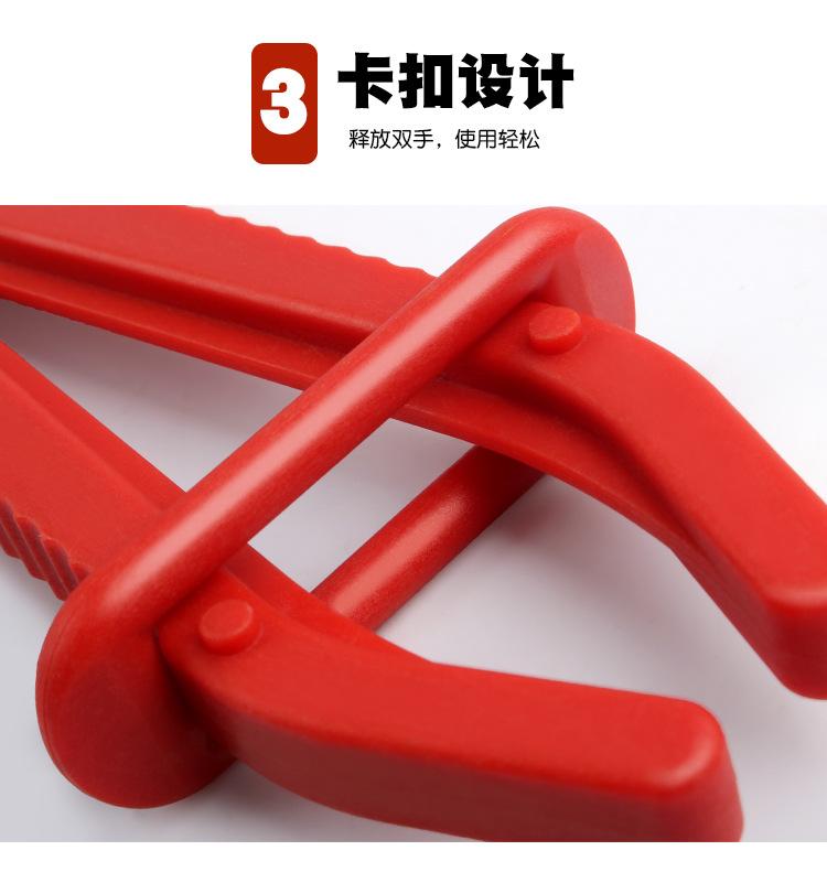 详情 (9)