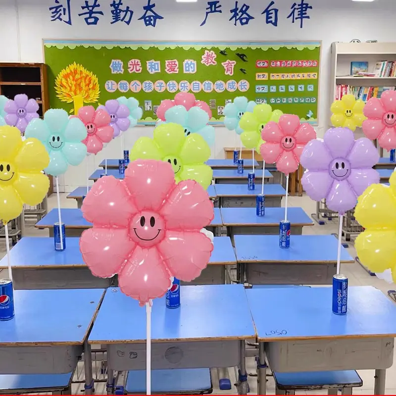 一键上货_20250428133951