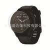 Adecuado para la película de vidrio templado del reloj Jiaming Forerunner955 Película de vidrio templado del reloj Forerunner955