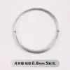 Alambre de Aluminio de Color de 2 mm para Dar Forma a Bonsáis, Tiras Especiales para Dar Forma para Manualidades Hechas a Mano, Alambre de Aluminio Suave para Jardinería