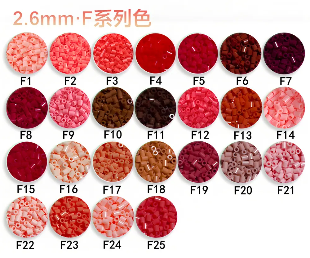 融合豆F_副本