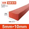 Tira de Vedação de Espuma de Silicone Resistente a Altas Temperaturas, Tira de Esponja de Espuma de Silicone Anti-Colisão e Absorvente de Choque, Tira Quadrada de Espuma de Silicone Branca