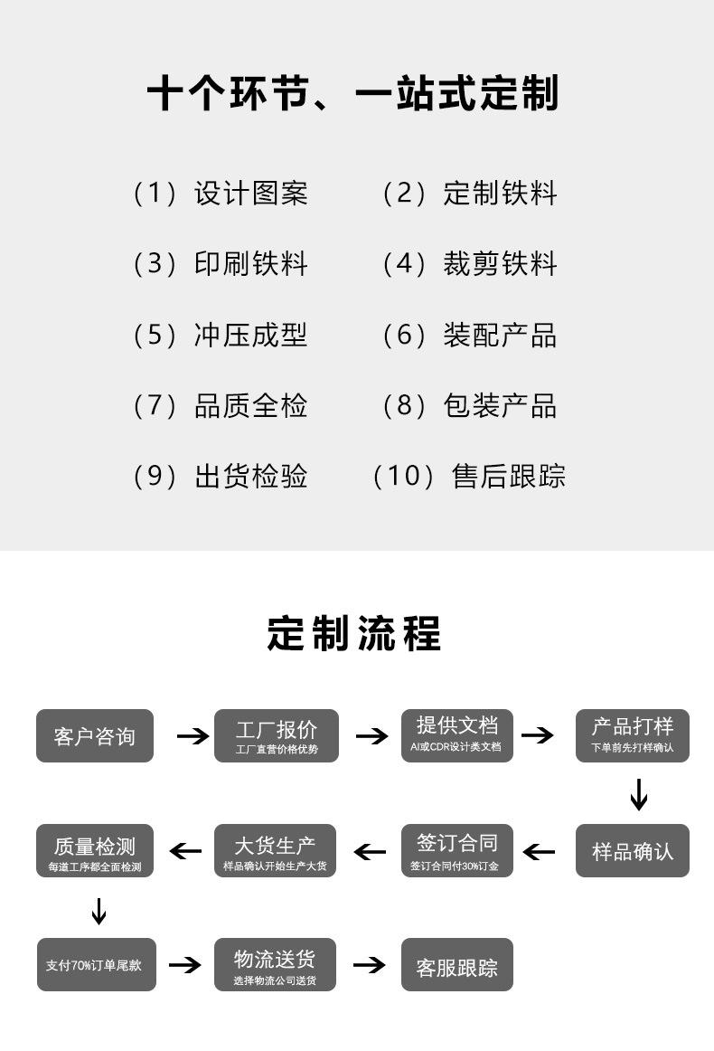 细笔_06