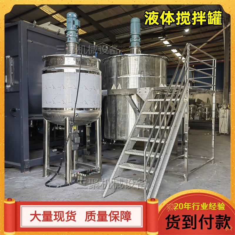 其他图片水印20230205142307_副本.png