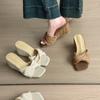 Nuevos Zapatos de Tacón de Cuña de Punta Abierta Tejidos Estilo Retro 2025 para Mujer, Modernos y Versátiles, Adecuados para Usar con Faldas, Sandalias de Deslizamiento