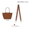 Aplicable Transfronterizo Bolso Mini Longxiang Correa para el Hombro Cuero Genuino Transformación Bolso Cruzado Dumpling Hebilla Pequeña sin Perforación Correa para Colgar en Bolso