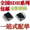 Chip de Potencia Original Nuevo Sdh8635 Sdh8302 Sdh8303 Paquete Dip-8 en Línea