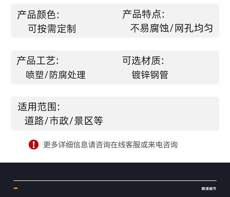 微信图片_20241210102413_10