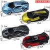 Coche de juguete de fricción para niños de 3 a 6 años, juguetes para niños, coche deportivo, modelo artificial, modelo de coche, niño, puesto de carreras, pequeños regalos
