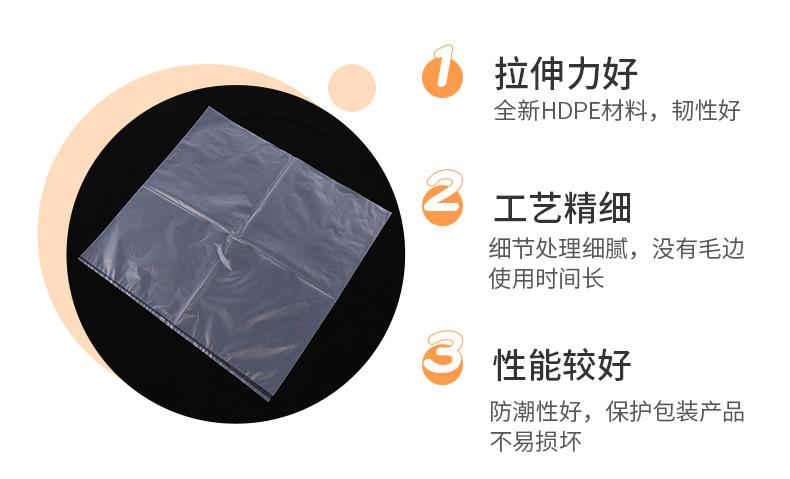 详情_03.jpg