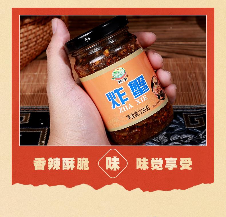 2详情_13.jpg?x-oss-process=image/format,png