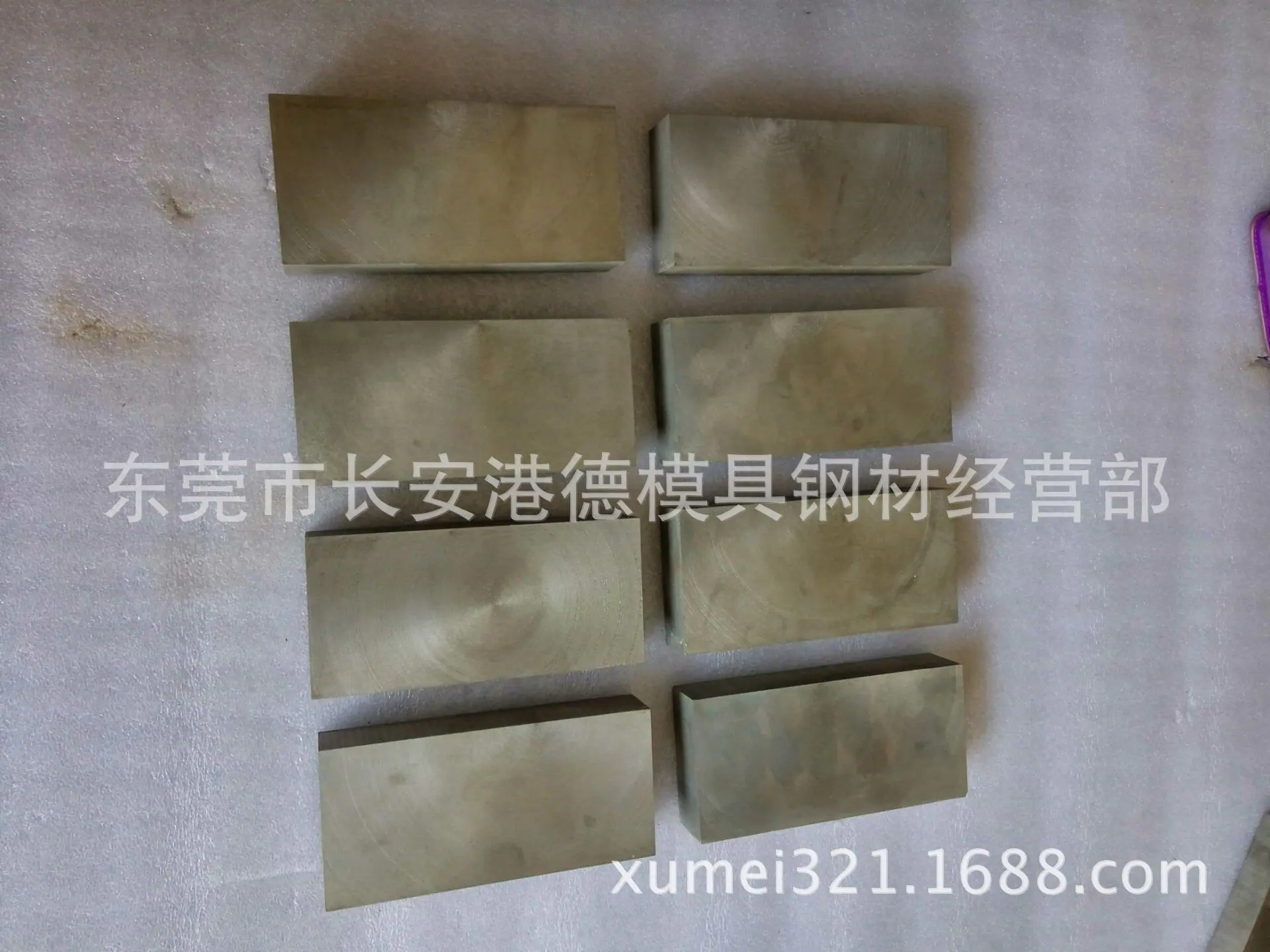 QQ图片20160713084125