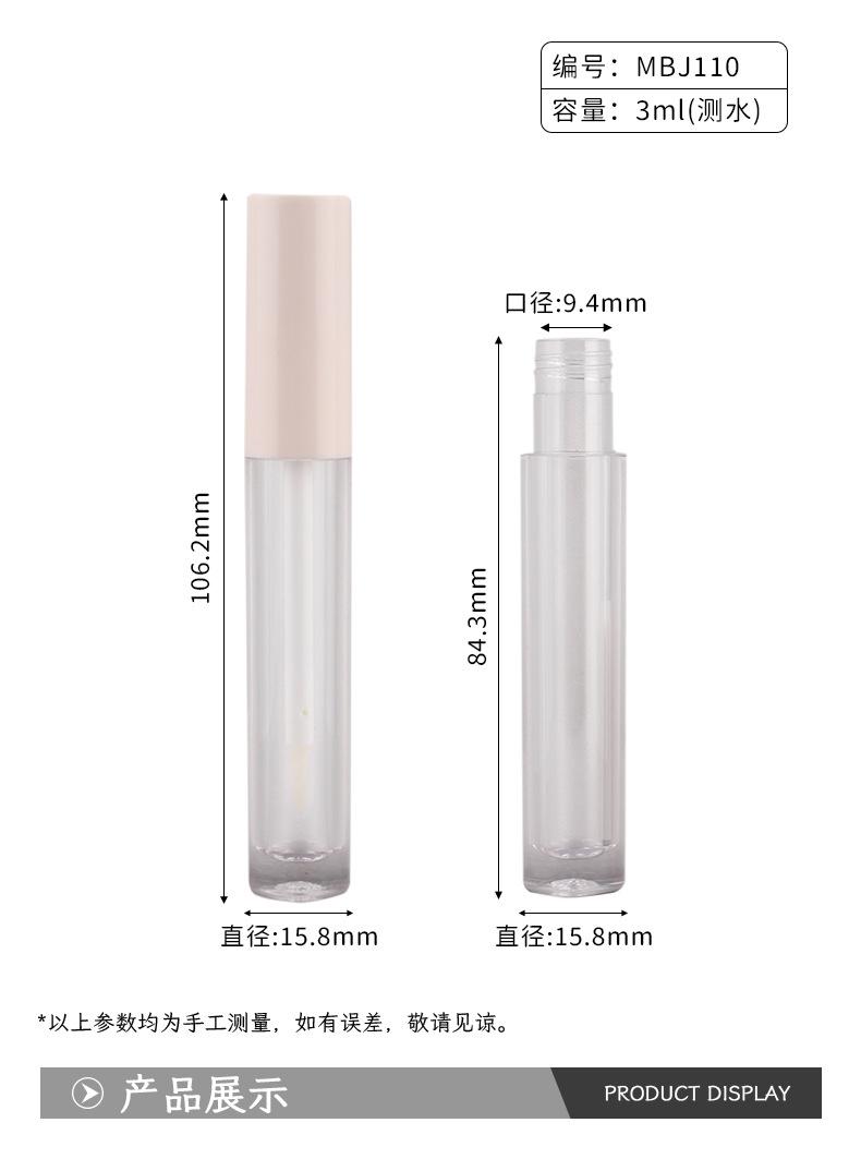 详情(1)_02.jpg