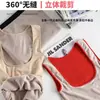 Chaleco Térmico para Mujer Plus Terciopelo y Cachemira Espesada Ropa Interior Slim Push-Up Top Camisa Base Sin Costuras