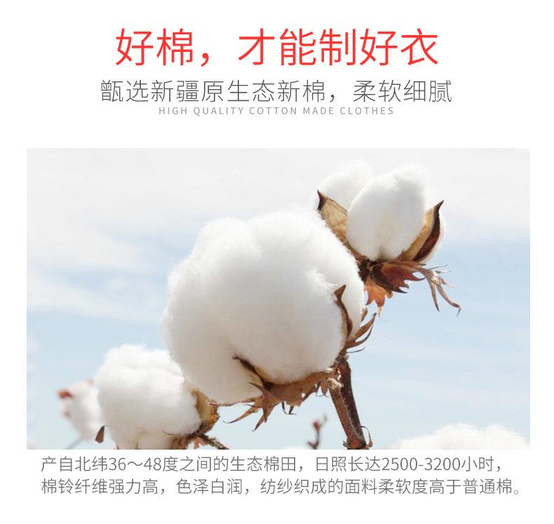 详情_03.jpg