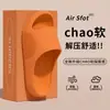 Pantuflas de Verano para Hombre, Estilo Coreano de Suela Suave para Baño, Suela Gruesa de Eva para el Hogar, Pantuflas Gruesas de Suela para Pareja y Familia