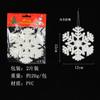Natal flocos de neve decoração snowflake pingente hotel casamento Natal snowflake pingente shopping shopping beleza janela adereços