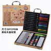 Set de Pinceles Reino Animal Caja de Regalo Niños Pluma de Acuarela No Tóxica Pincel para Estudiante de Arte Pincel de Pintura para Estudiante Lavable