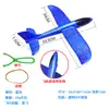 Juguete de Pistola de Avión de Eyección para Niños Lanzador Luminoso de Espuma Banda de Goma Eyección Popular en Internet Niños y Niñas Puesto Exterior