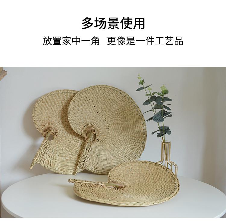 扇子_10