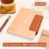 Caderno de Alto Valor Bloco de Notas Espesso A5 Diário de Mão Textura de Madeira de Bambu Caderno Magnético Transfronteiriço Logotipo Personalizável