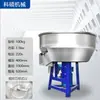Misturador de ração farm mixer seco e úmido de aço inoxidável de dupla finalidade vertical pequena partícula de plástico máquina de mistura de cor