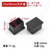 Tapones de Goma Resistentes al Desgaste de 25 mm de Espesor, Cubre Pies Antideslizantes, Almohadillas para Patas de Silla, Cubre Pies para Escaleras, Tapones para Patas de Taburete, Cubiertas Redondas Suaves de Goma