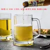 Jingxiang vaso de agua de vidrio transparente gran capacidad para el hogar resistente al calor engrosado taza de té con asa Cerveza Cerveza Cerveza Taza Casa de té Bar