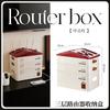 Caja de Almacenamiento para Router Wifi, Estante para Módem Óptico y Decodificador, Caja Cubierta para Enchufe de Cable, Caja de Almacenamiento y Gestión de Cables para Escritorio